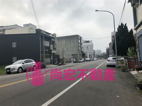 新生路前後臨路建地 尚宏不動產