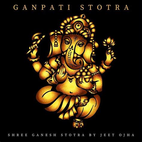 Ganpati Stotra Shree Ganesh Stotram Ganesh Mantra Song Download