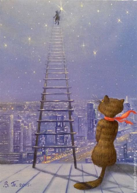 Pin by Нэлли on Dreams | Art painting, Fantasy art, Painting