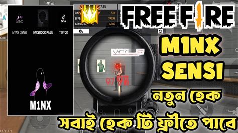 Free Fire M Nx Sensi Auto Headshot Panel Youtube