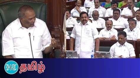 Tn Assembly ஓபிஎஸ்க்கு எதிராக அமளி அதிமுக எம்எல்ஏக்களை வெளியேற்ற