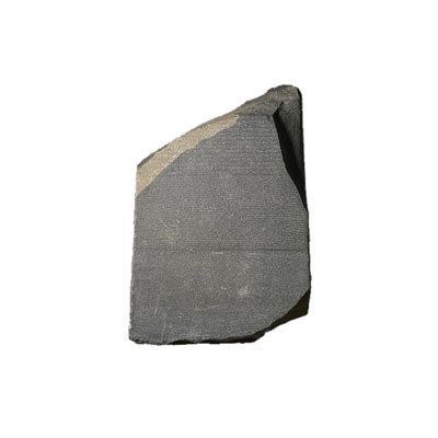 Rosetta Stone transparent PNG images - StickPNG