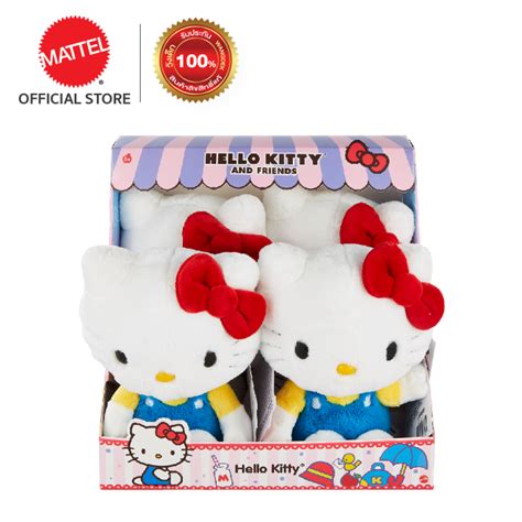 Mattel Hello Kitty And Friends Plush Doll ตุ๊กตา เฮลโลคิตตี้และผอง