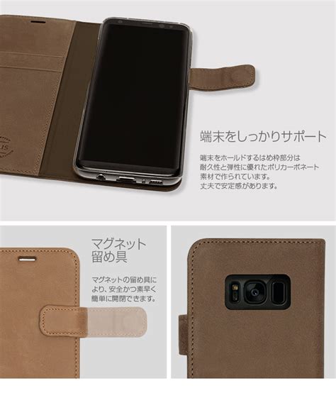 ZENUSゼヌス Galaxy S8 ケース 手帳型 ZENUS Vintage Diaryゼヌス ビンテージダイアリーギャラクシー