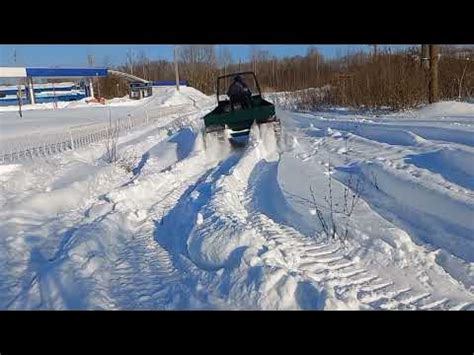 Самодельный гусеничный вездеход, двс Лифан 20л.с - YouTube
