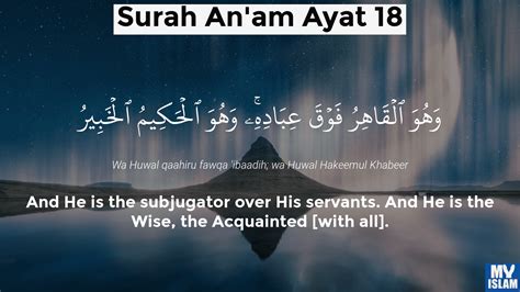 Surah Al An Am Ayat Quran With Tafsir My Islam