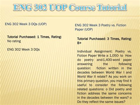 Ppt Eng Uop Course Tutorial Tutorial Rank Powerpoint