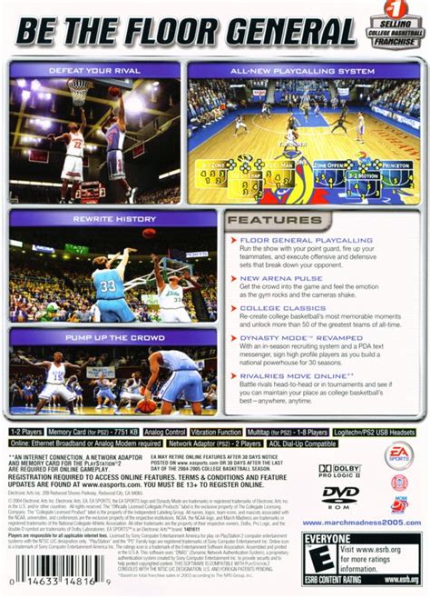 NCAA March Madness 2005 Cover Or Packaging Material MobyGames