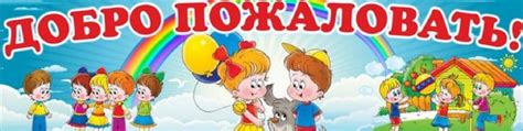 Детские игрушки ОПТОМ г.Казань | У нас представлен широкий ассортимент ...