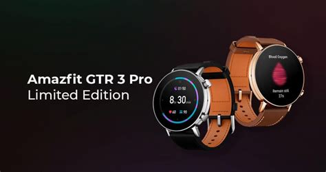 Amazfit Gtr Pro Limited Edition Tech Emporium Bd