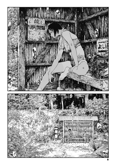 Ito O Yoru Page 7 Nhentai Hentai Doujinshi And Manga