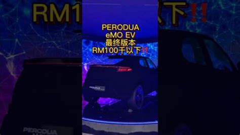 Infinix Hot Helio G Ultimate Rm Technave