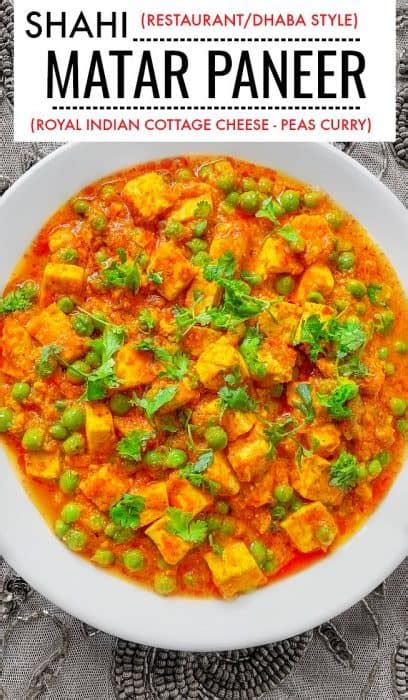 Shahi Matar Paneer Restaurant Style Shahi Paneer Mughlai