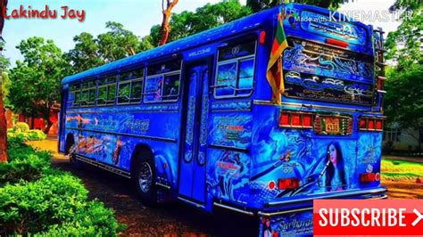 Nil Kirilli Bus Video නිල් කිරිල්ලි බස් Youtube