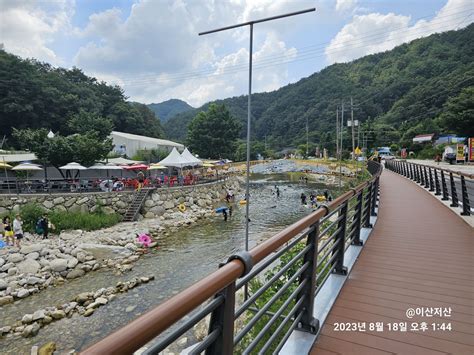 포천 백운계곡 늦더위 속 물놀이와 곁들인 백운산 산행