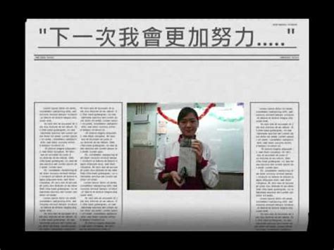s5b - YouTube