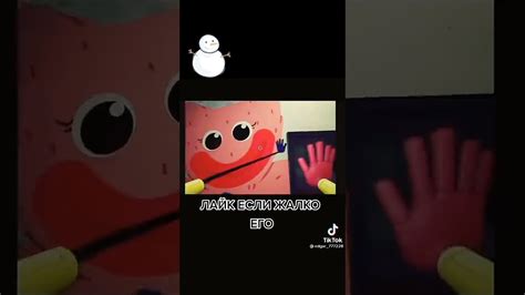 #HagiVagi#tiktok#Hagivagi#хагиваги - YouTube