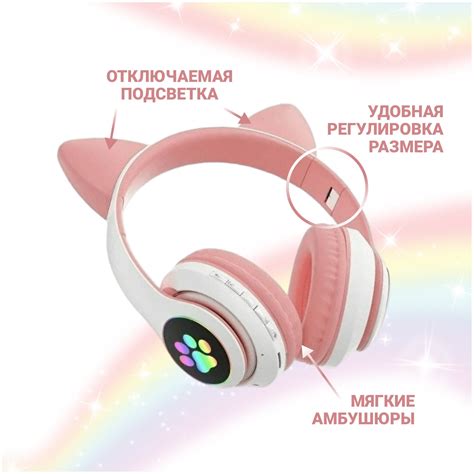 Беспроводные WIRELESS MUSIC HEADSET наушники / Bluetooth наушники с ...