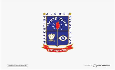 Dhaka University Marketing Alumni Association-MAA Vector Logo (eps ...