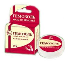 ГЕМОЗОЛЬ (GEMOZOL) | Поиск, резервирование, заказ лекарств, препаратов ...