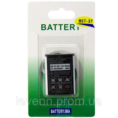 Аккумулятор Батарея для Мобильного Телефона Sony Ericsson BST-37 900 ...