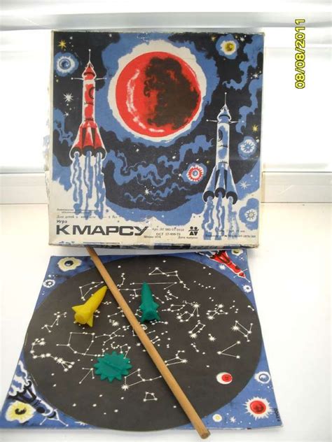 husain » СССР - Добро пожаловать на патриотический сайт, посвящённый ...