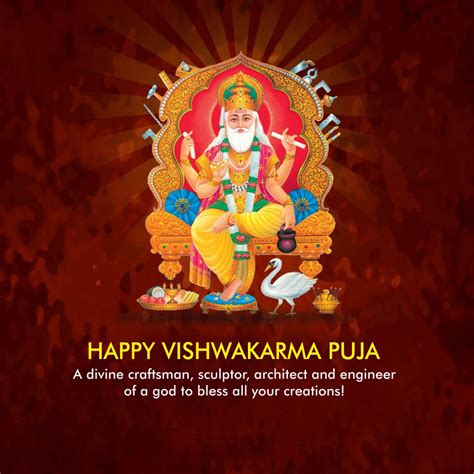 Vishwakarma Puja Banner Coreldraw Vishwakarma Puja Poster Coreldraw