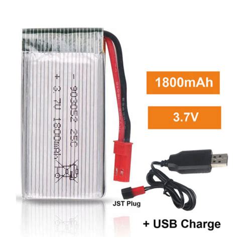 3 7V 1800mah Lipo Battery 25C JST Plug With USB Charger For RC