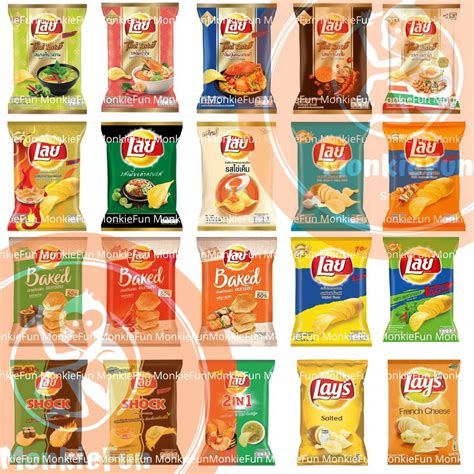 Thai Snack Thailand Lay S Potato Chip G G Lay Chips Lays Salted