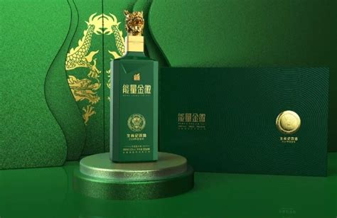 能量金徽龙年生肖纪念酒发布