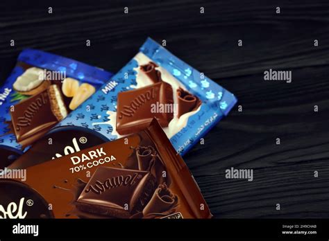 KHARKOV, UKRAINE - JANUARY 3, 2021: Wawel chocolate production. Wawel ...