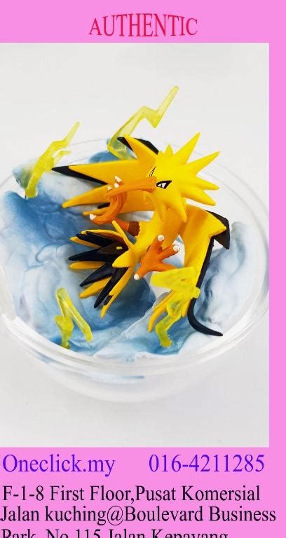 Re Ment Pokemon Terrarium Collection Series 3 Zapdos Hobbies Toys