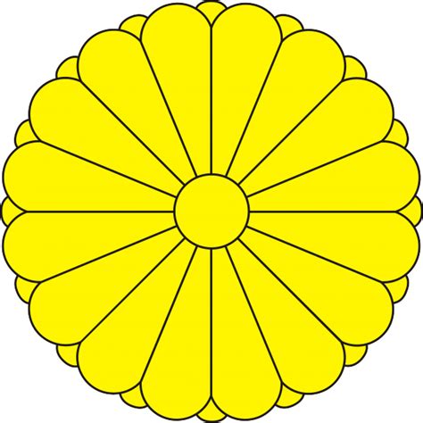 Kiku Chrysanthemum Japan Symbol Kusuyama Chrysanthemum Japan