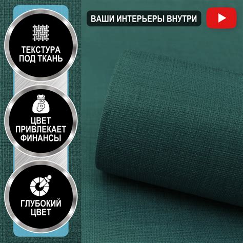 Обои флизелиновые для стен 106х10 для кухни, для детской, для спальни ...