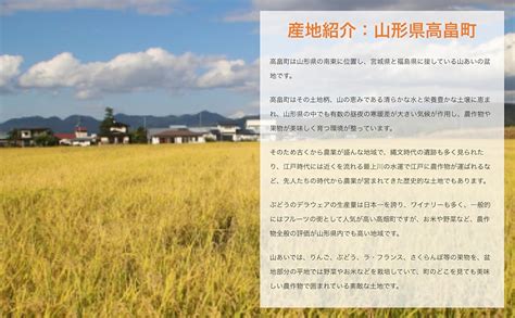 Amazon 【希少品種】おきたま興農舎産ササニシキ 食味最優秀賞受賞農家 山形県高畠町産 特別栽培米 令和3年産 五分搗き5kg