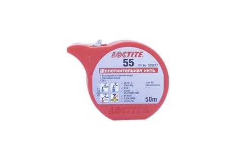 LOCTITE 55 24x50M
