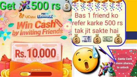 New Scratch Card App Earn Money Rs Unlimited Earn Money Rs