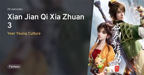 Xian Jian Qi Xia Zhuan 3 · AniList 