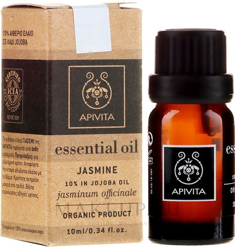 Apivita Aromatherapy Organic Jasmine Oil Ill Olaj J Zmin Makeup Hu