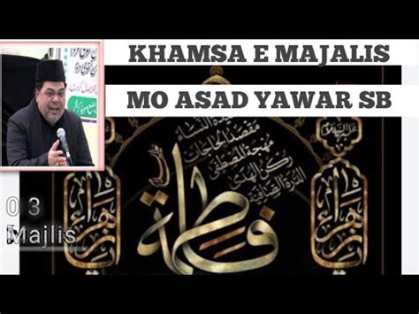 Live Khamsa E Majalis Majlis Maulana Asad Yawar Sb Youtube