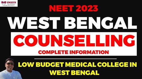 Neet West Bengal Counselling Complete Information Low Budget