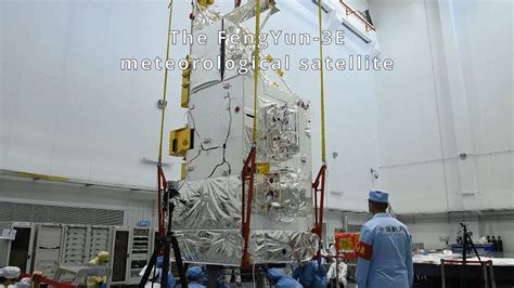 The Fengyun E Meteorological Satellite Youtube