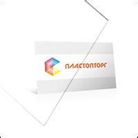 Монолитный поликарбонат 10мм прозрачный - купить в Москве - Пластопторг