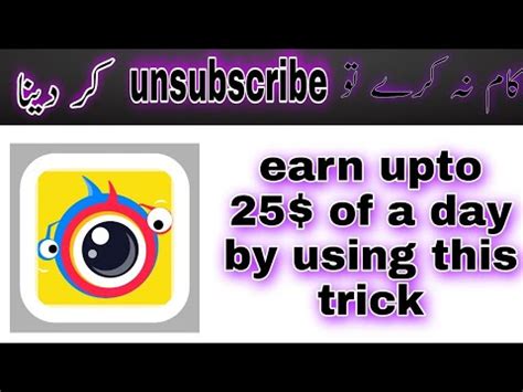 Best Working Trick Of Clipclaps How To Earn By Clipclaps Fast YouTube