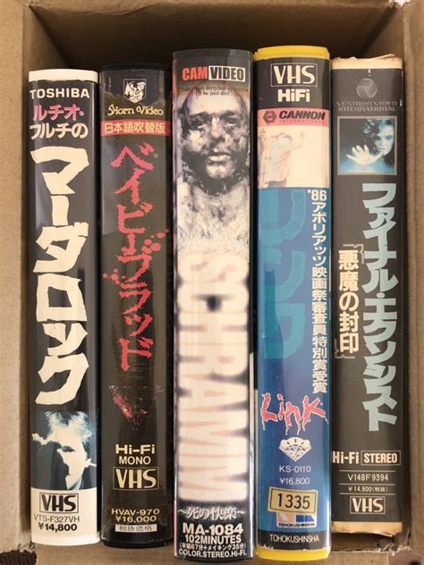 【傷や汚れあり】中古ビデオテープvhs 5本 レンタル落ち ホラー系 の落札情報詳細 ヤフオク落札価格情報 オークフリー