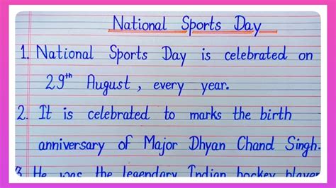 Lines Essay On National Sports Day In English L Essay On Sports Day