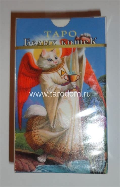 Таро Белых Кошек мини колода — Tarot of White Cats - Дом Таро