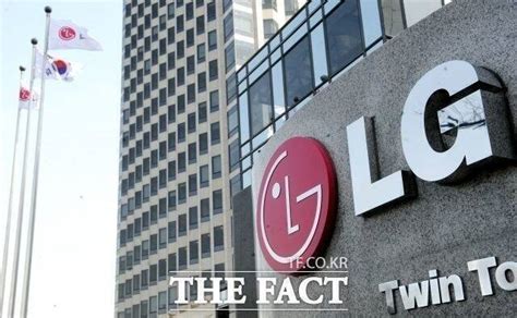 특징주 Lg전자 1분기 역대 최대 매출에 2대 상승 비즈팩트 기사 The Fact