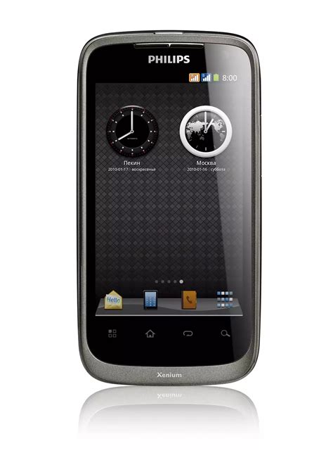 Xenium Смартфон CTW632GRY/00 | Philips