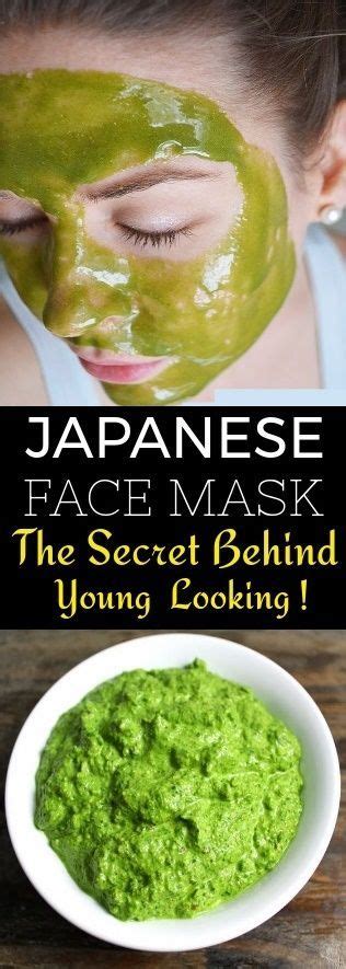 Japanese face mask, Diy facial, Diy facial mask
